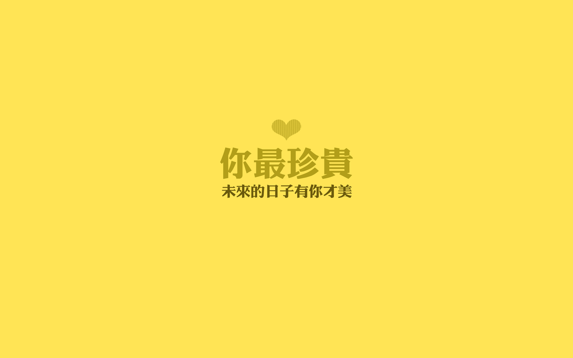 {21點}(正能量网主页在线观看)